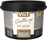 Декоративная штукатурка ВГТ Gallery Арт Бетон 8 кг 0.2 0.5 мм текстура бетона или камня 1 2.8 кг/1 кв.м 5 циклов до 25°С