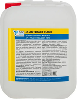 Антибактериальная жидкость антисептик для рук DEC Prof 44 Antibact Hand 5 л