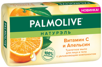 Мыло туалетное для лица и тела Палмолив Натурэль Витамин С и Апельсин 150 г