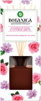 Диффузор ароматический с деревянными палочками Air Wick Botanica Алтайская Роза и Луговые Цветы 80 мл 1 диффузор + палоч