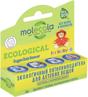 Экологичный пятновыводитель карандаш для детских вещей Molecola Ecological Oxygen Stain Remover for Baby 0+ 35 г