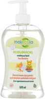 Экологичное средство для мытья детской посуды Molecola Ecological Washing Up Liquid Pure Sensitive 500 мл