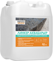 Гидрофобизатор для кирпича и бетона Perfekta Линкер Аквабарьер 10 л