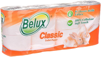 Бумага туалетная Belux Classic 8 рулонов в упаковке 3 слоя