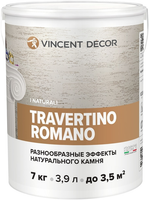 Декоративное покрытие разнообразные эффекты камня Vincent Decor Travertino Romano 7 кг
