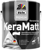 Краска для стен и потолков сверхпрочная глубокоматовая Dufa Premium Keramatt Keramik Paint 900 мл бесцветная