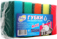Губки для мытья посуды Belux Maxi 5 губок
