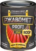 Атмосферостойкая грунт эмаль для оцинкованных крыш Краско Ржавомет Profi Roof 900 г бесцветная