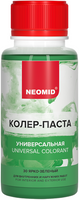 Колер паста универсальный Неомид Universal Colorant 100 мл ярко зеленый