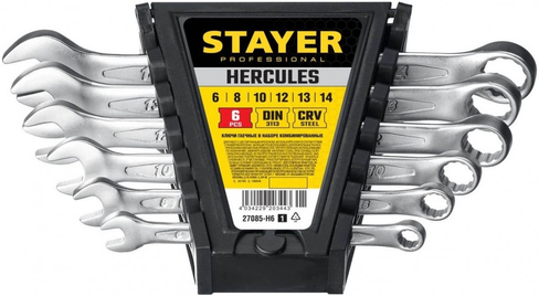 Набор комбинированных гаечных ключей Stayer Professional Hercules 6 14 мм