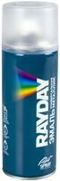 Эмаль универсальная металлик Rayday Paint Spray Professional 520 мл хром