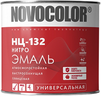 Нитроэмаль универсальная Новоколор НЦ 132 1.7 кг коричневая