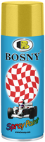Спрей краска металлик акрилово эпоксидная Bosny Spray Paint 520 мл золотистая