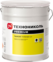 Разбавитель для Taikor Primer 150 и Taikor Top 425 Технониколь Premium Taikor Thinner 01 16 кг