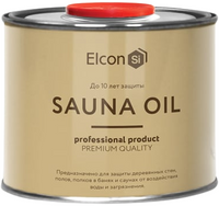 Натуральное природное масло Elcon Sauna Oil 500 мл