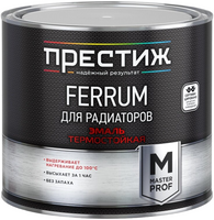 Эмаль для радиаторов термостойкая Престиж Master Prof Ferrum 1.9 кг белая