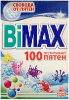 Стиральный порошок Bimax 100 Пятен 400 г ручная