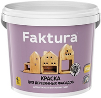 Краска для деревянных фасадов Faktura 2.7 л белая