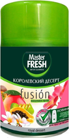 Сменный баллон для автоматического спрея Master Fresh Fusion Королевский Десерт 250 мл