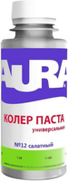 Колер паста универсальная Aura Аура 100 мл салатный