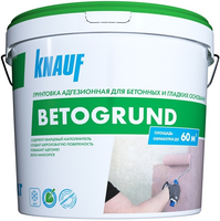 Грунтовка адгезионная для бетонных и гладких оснований Кнауф Betogrund 5 кг