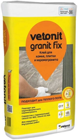 Клей для камня, плитки и керамогранита Ветонит Granit Fix 25 кг
