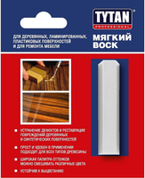 Мягкий воск Титан Professional 7.5 г №50