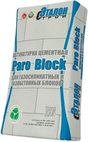 Штукатурка цементная Эталон Paro Block 25 кг