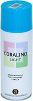 Декоративная аэрозольная краска East Brand Coralino Light 520 мл бирюзовая