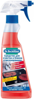 Средство для чистки и блеска стеклокерамики Dr.Beckmann 250 мл 6 бутылок с триггером