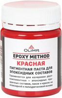 Пигментная паста для эпоксидных составов Олимп Epoxy Method 40 мл красная