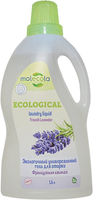 Экологичный универсальный гель для стирки Molecola Ecological Laundry Liquid French Lavender 1.5 л