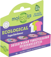 Экологичный универсальный пятновыводитель карандаш Molecola Ecological Oxygen Stain Remover 35 г