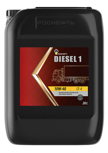 Масло моторное Роснефть Diesel 1 10W40 CF-4 всесезонное коммерческий транспорт 20 л