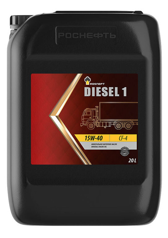Масло моторное Роснефть Diesel 1 15W40 CF-4 всесезонное коммерческий транспорт 20 л