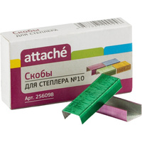 Скобы для степлера Attache №10 с цинковым покрытием цветные (1000 штук в упаковке)