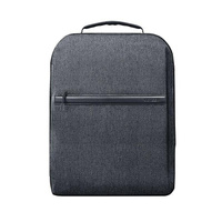 Рюкзак для ноутбука Ugreen LP664