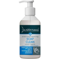 Крем-мыло ЭклИптика Soap Clean 250 мл