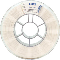 Пластик HIPS для 3D-принтера Rec 1.75 мм 0.75 кг