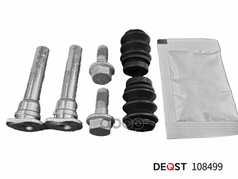 Комплект Направляющих Тормозного Суппорта Переднего Направляющая (O 10 Mm, Mando) Nissan Alm Deqst 108499 DEQST арт. 108