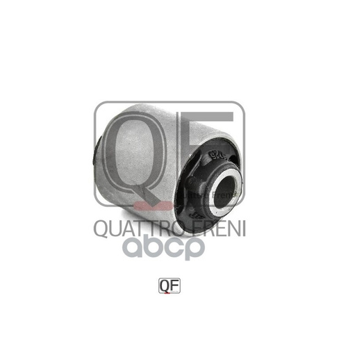 Сайлентблок Задней Продольной Тяги Quattro Freni Qf24d00038 QUATTRO FRENI арт. QF24D00038