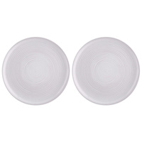 Набор тарелок на 2 персоны 2 предмета Liberty Jones In The Village керамический (LT_LJ_DPLVLG_CRW_28)