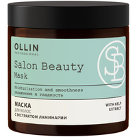 Маска для волос Ollin Professional Salon Beauty с экстрактом ламинарии 500 мл