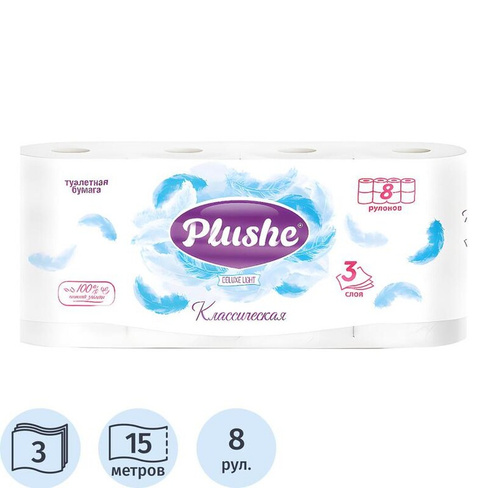 Бумага туалетная Plushe Deluxe Light Классическая 3-слойная белая 8 рулонов в упаковке