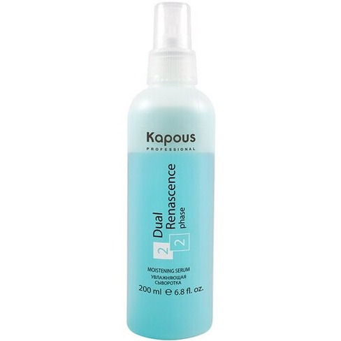 Kapous увлажняющая сыворотка Professional Dual Renascence 2 phase для восстановления волос, 200 мл, аэрозоль