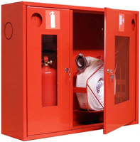 Шкаф пожарный закрытый, навесной, для огнетушителей, Маркировка: ШПО-112 НЗБ