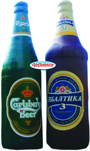 "Бутылка"