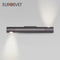 Спот / Настенный светильник Eurosvet 40161 LED Tybee титан IP20