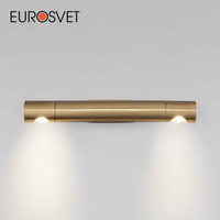Спот / Настенный светильник Eurosvet 40161 LED Tybee латунь IP20