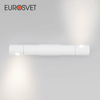Спот / Настенный светильник Eurosvet Tybee 40161 LED белый IP20
